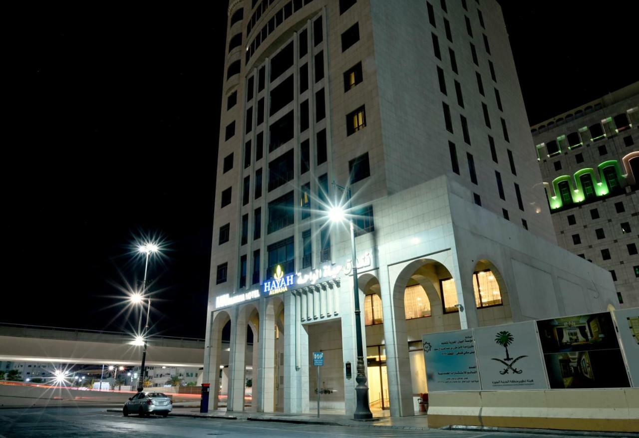 Hayah Al Waha Hotel Medina Exterior foto